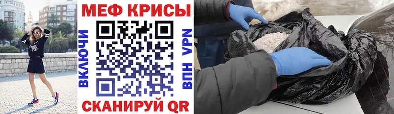 Магазины продажи наркотиков Дивногорск БУТИРАТ Гашиш Канабис