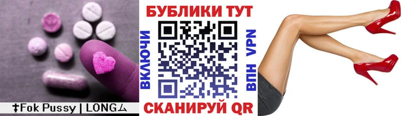 ЭКСТАЗИ Philipp Plein  наркота  Дивногорск 