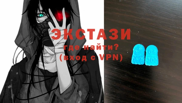 дурь Богданович