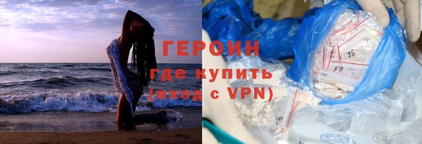 дурь Богданович