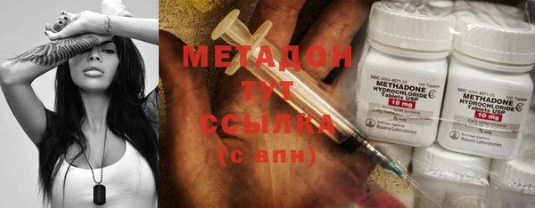 MESCALINE Богородицк