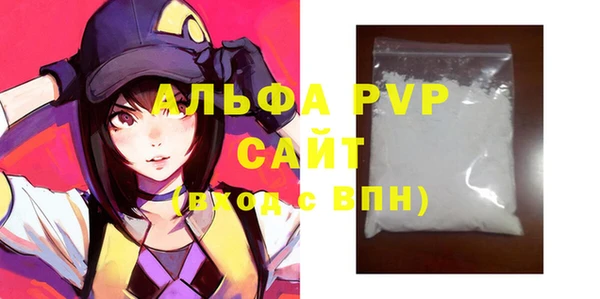 дурь Богданович