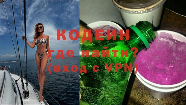 дурь Богданович