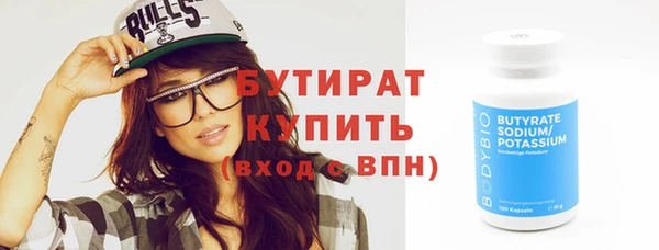 дурь Богданович