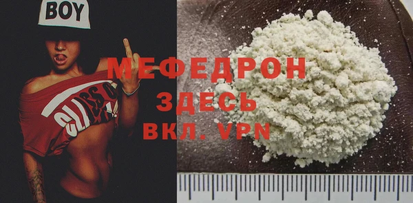 дмт Белоозёрский