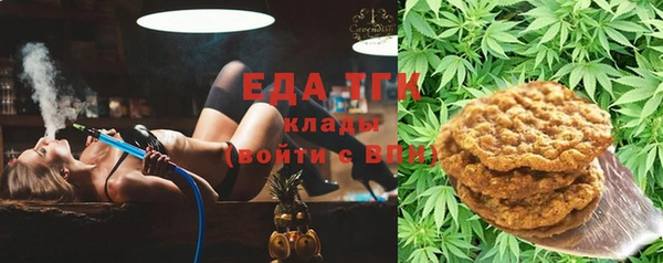 дурь Богданович