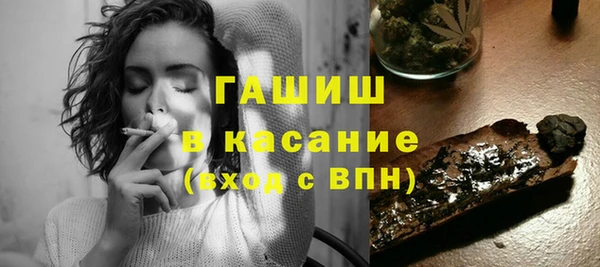 MESCALINE Богородицк