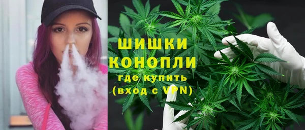 MESCALINE Богородицк