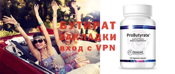 дурь Богданович