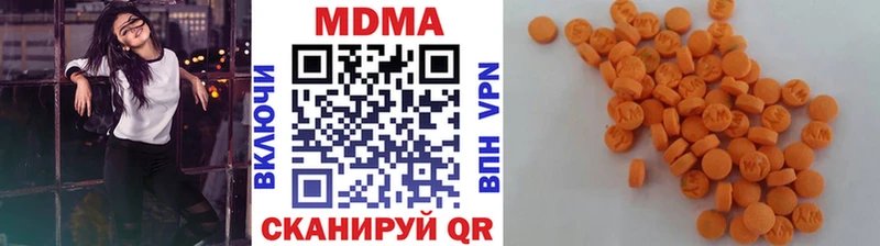 MDMA crystal  Дивногорск 