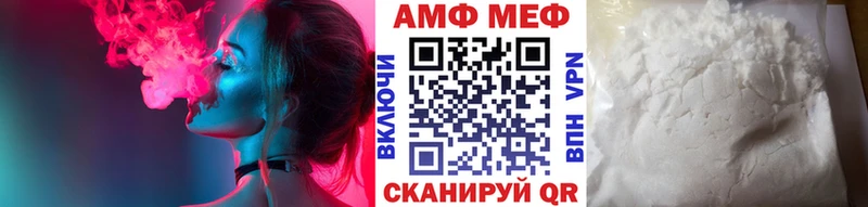 хочу наркоту  Дивногорск  Метамфетамин витя 